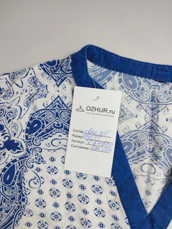 Блузка красивая 44 размер