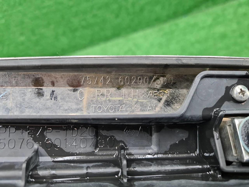 Накладка двери задняя Land Cruiser 200 (2015-2021)