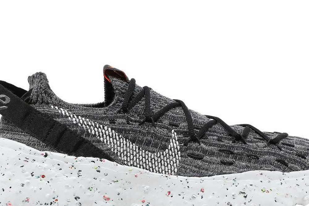 Кроссовки Nike Space Hippie 04 "Iron Grey"