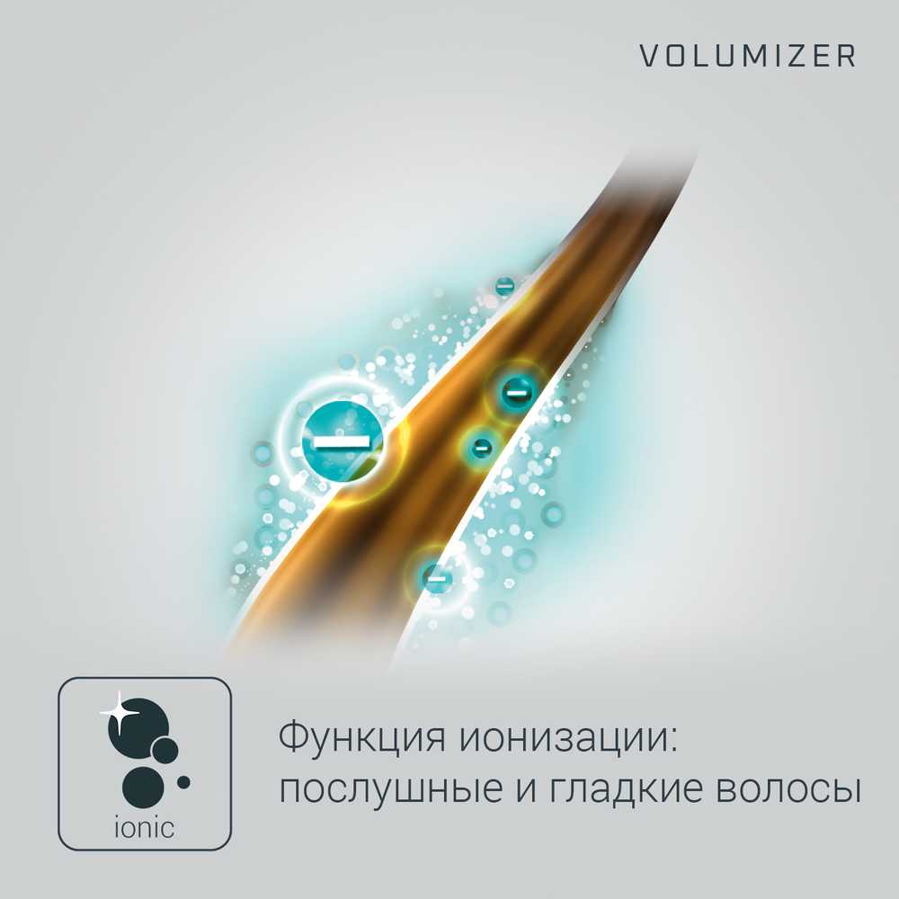 Фен Rowenta Volumizer CV6135F0