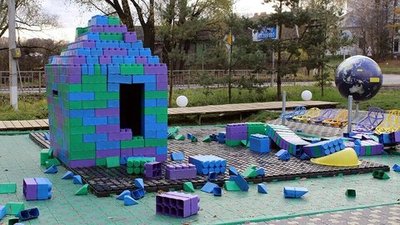 Набор GigoBloks Outdoor 15" S - 315x252 см