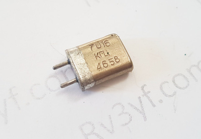 Кварц 7,016 МГц  Б2 (РК379М, HC49U, МА, КА)