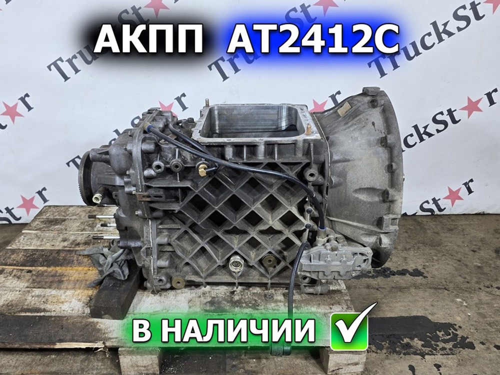 АКПП AT2412C