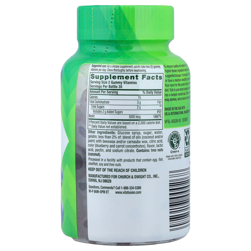 VitaFusion, жевательные таблетки с биотином, голубика, 100 жевательных таблеток (2500 мкг в 1 таблетке)