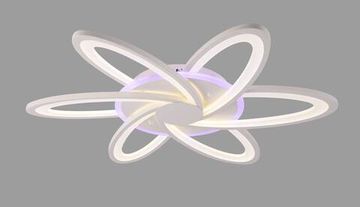 8001/6 WT+RGB (1) Люстра MN #