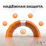 Гараж надувной для автомобилей «Янтарь» 9х9х5 м — из ПВХ, оранжевый