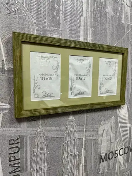Рамка коллаж на 3 фото