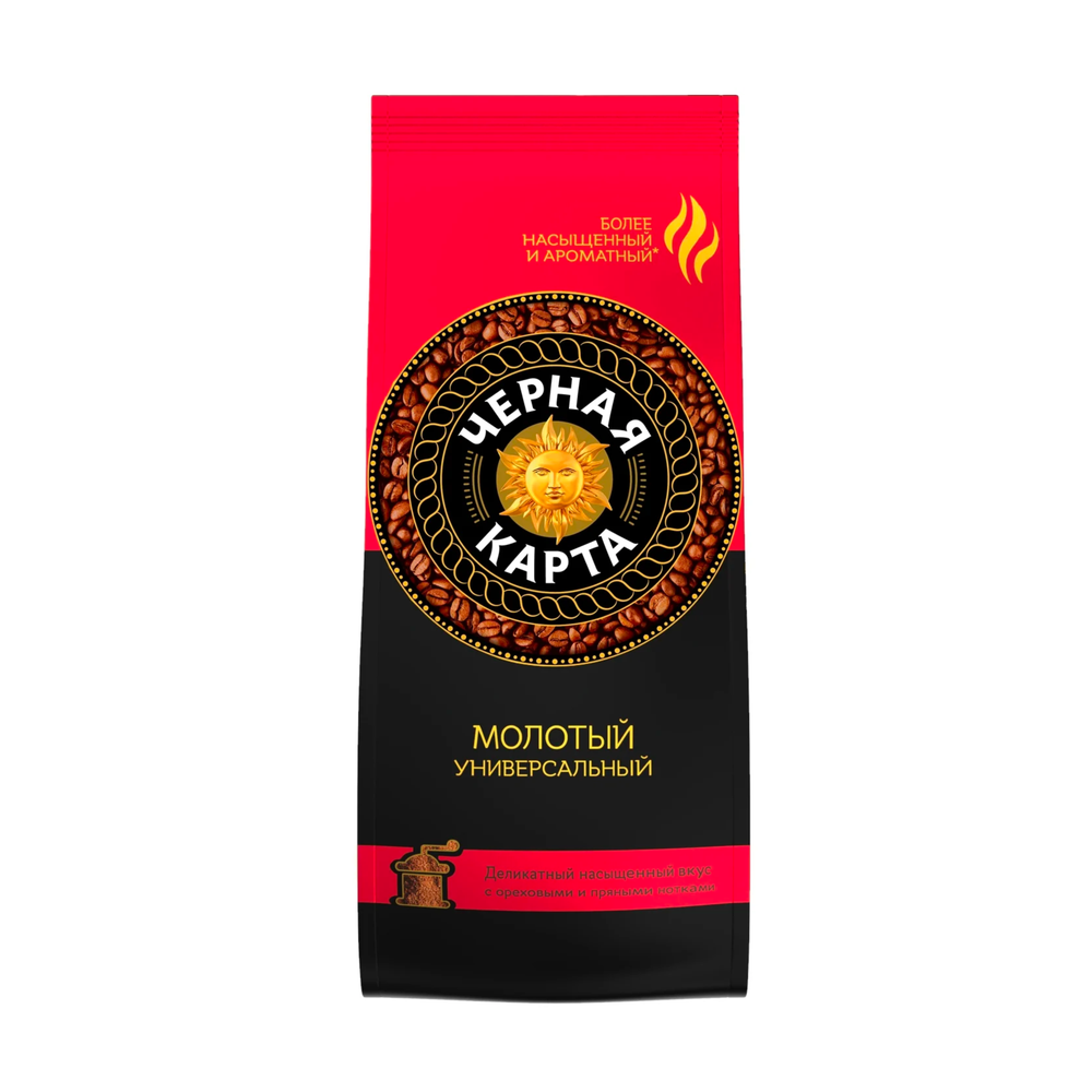 Кофе молотый Черная Карта, 500 г