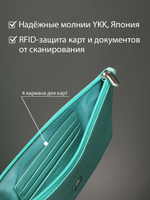 816 R - Портмоне-клатч с RFID защитой