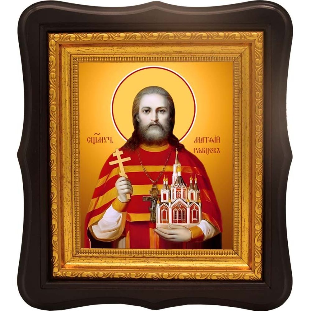 Матфий Рябцев священномученик. Икона на холсте.