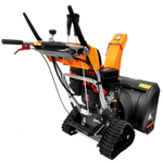 Снегоуборщик бензиновый YARD FOX PRO 6654ET