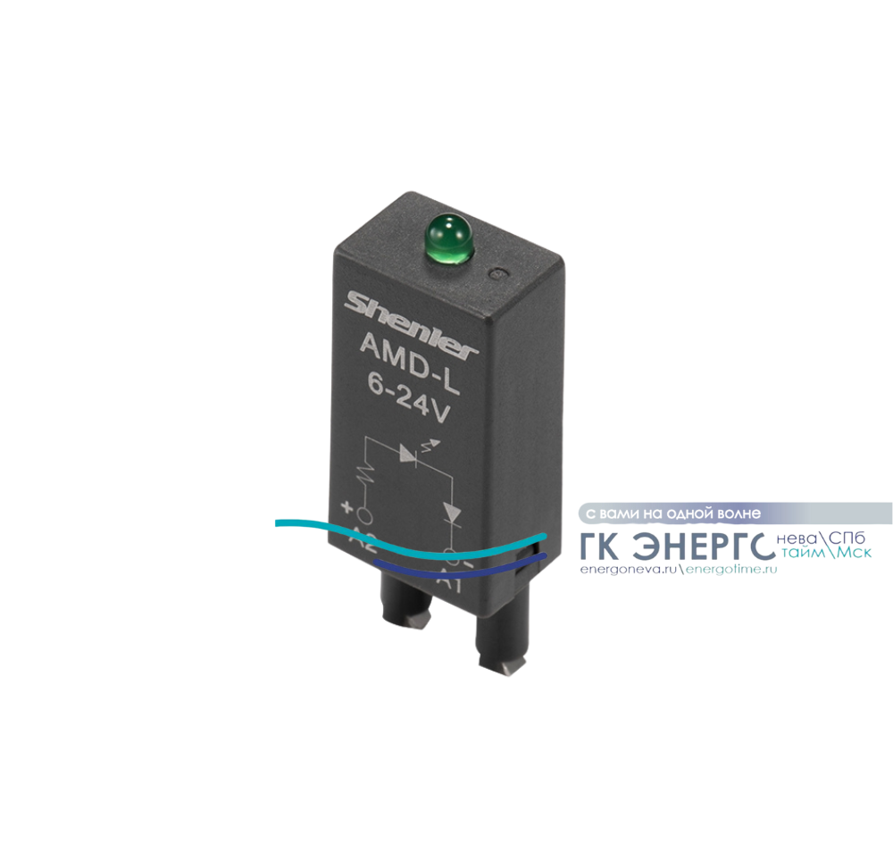 AMD-RC 110/240VAC