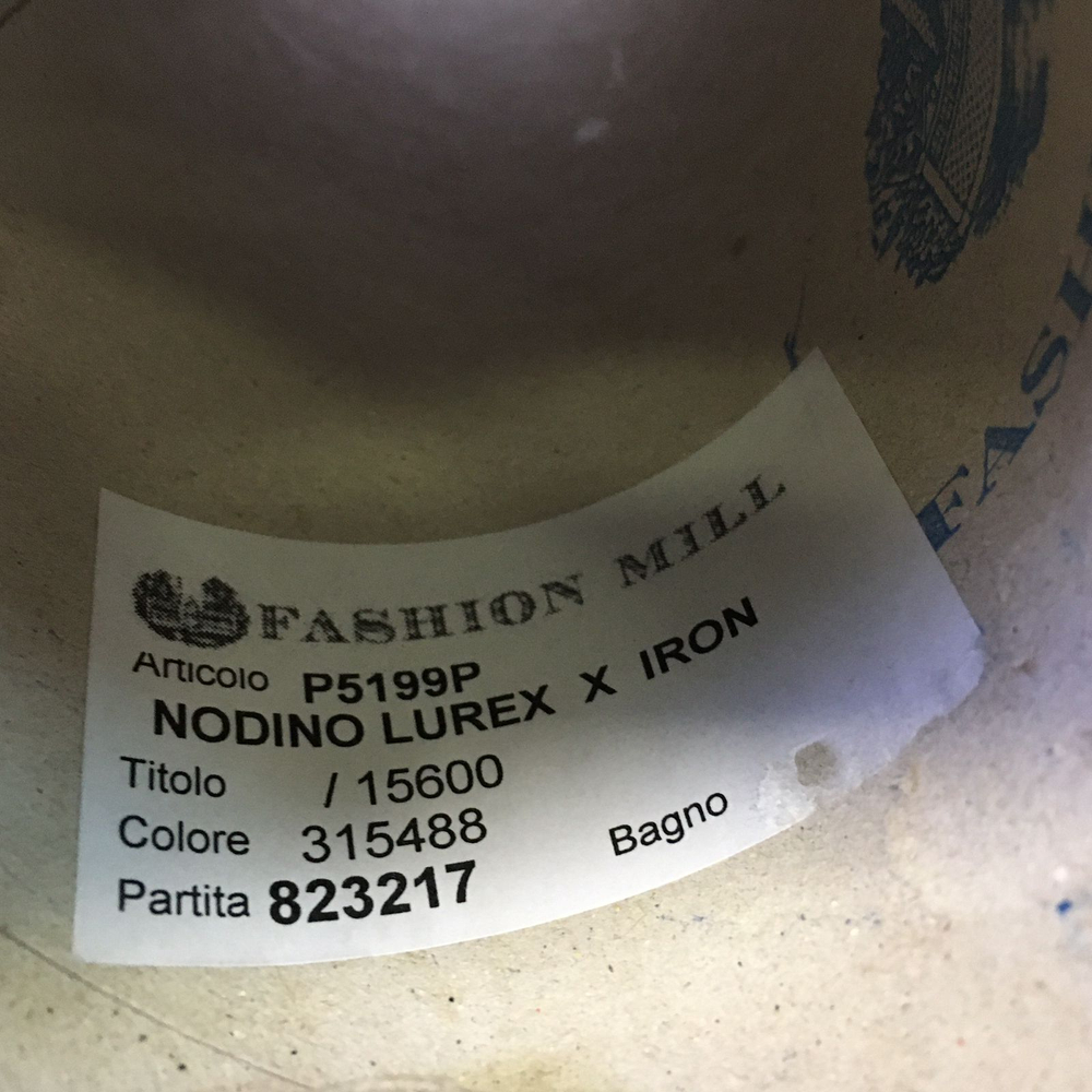 NODINO LUREX X IRON - Fashion Mill; вискоза, люрекс фактурный; 1560м/100гр; col.315488 серебристо-розовый;