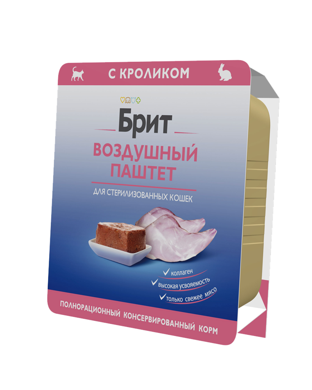 Brit Premium Воздушный паштет для стерилизованных кошек, Кролик 100гр.