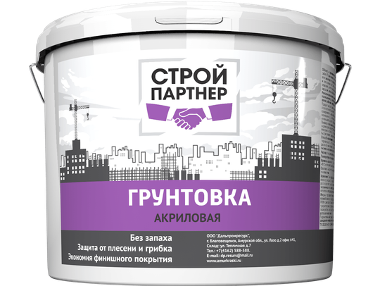 Грунтовка, Стройпартнер