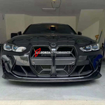 Карбоновая решетка радиатора в стиле CLS для BMW G80 M3 / G82 M4 2020+ БМВ