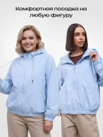 Ветровка с капюшоном