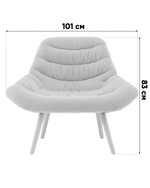 Кресло Олби Страйпс белый