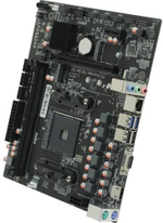 Материнская плата mATX CBR A320