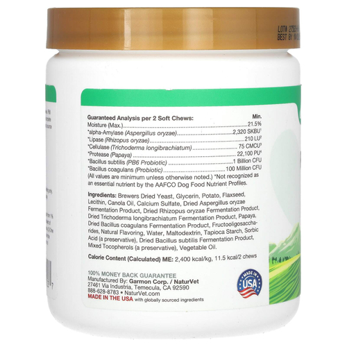 NaturVet, Улучшенные пробиотики и ферменты, с пробиотиком PB6, для собак, 120 мягких жевательных таблеток, 288 г (10,1 унции)
