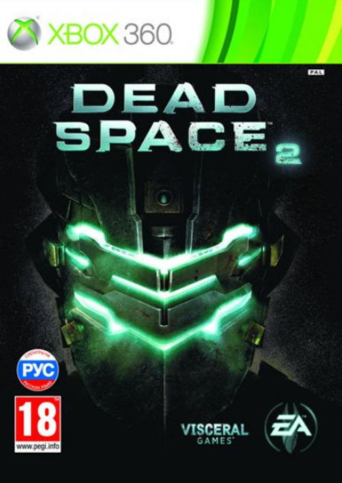 Dead Space 2 Xbox 360