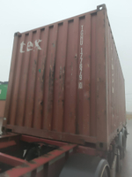 Контейнер 20 футов № TGHU1776790