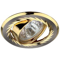 KL6A SN/G Светильник ЭРА литой пов. с гравировкой по кругу MR16,12V/220V, 50W сатин никель/золото