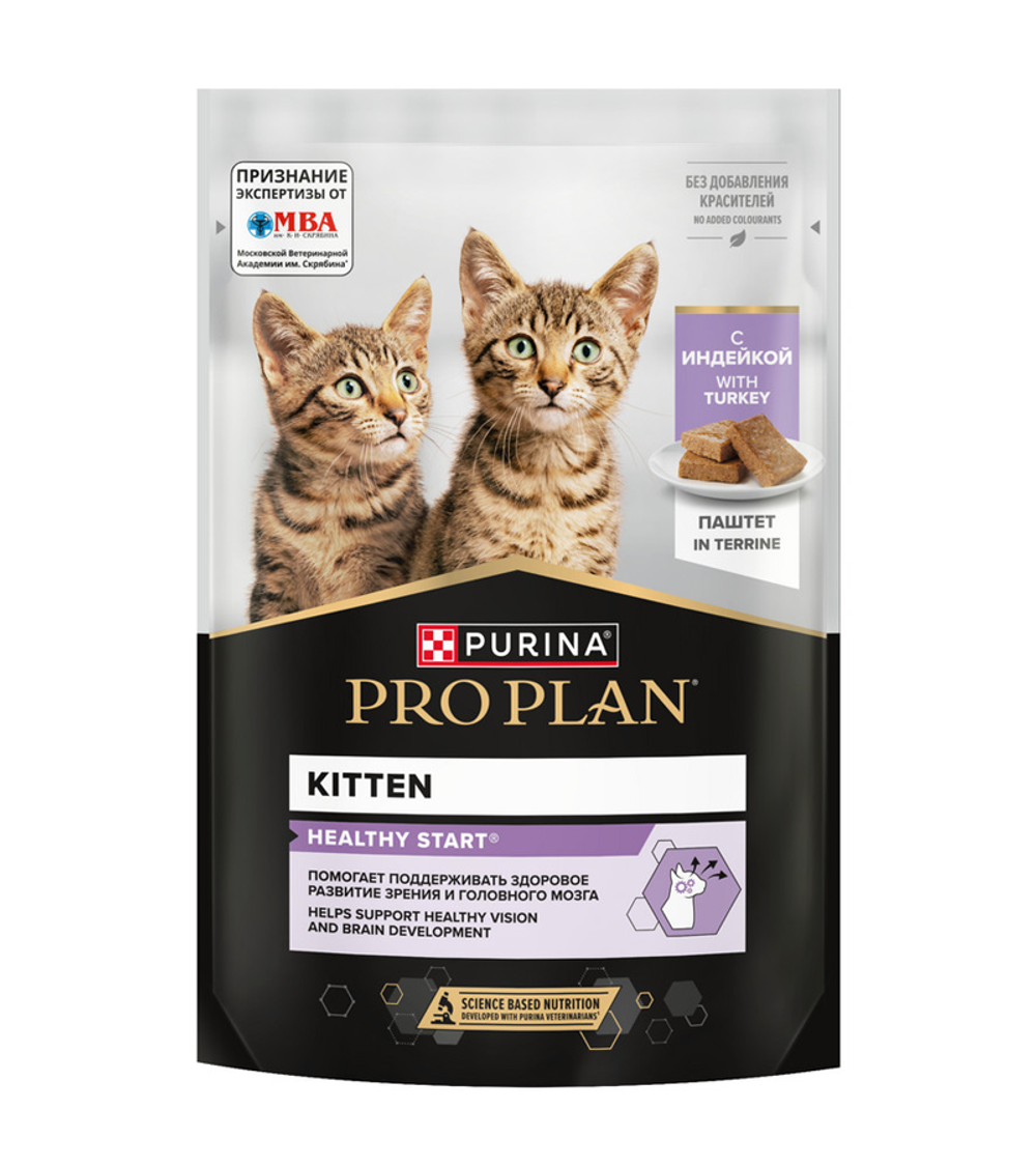 Про План Kitten Индейка Паштет 75гр.