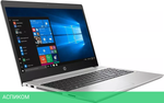 Ноутбук HP ProBook 450 G6 (5TK30EA)