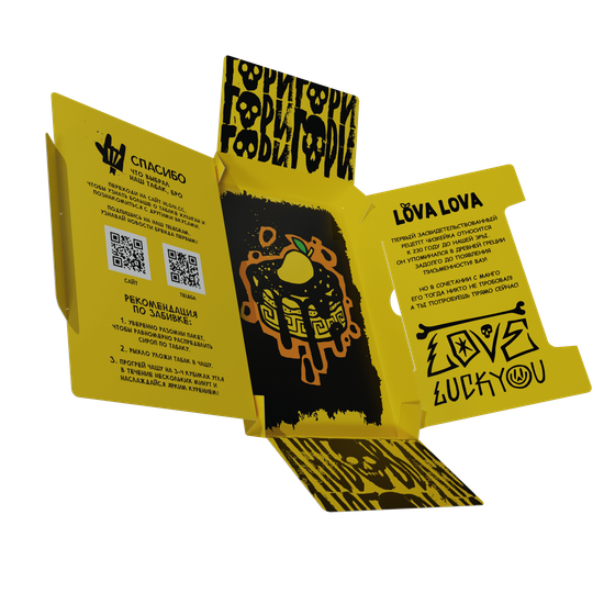 Хулиган Hard (LOVA LOVA), 25 гр.