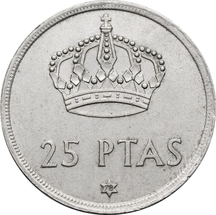 25 песет 1975 Испания