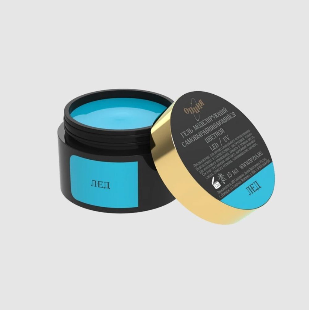 Опция Гель моделирующий цветной Лед самовыравнивающийся, 15мл