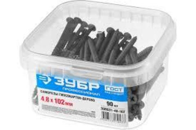 Саморезы СГМ гипсокартон-дерево, 102*4,8мм, 90шт, фосфатированные, Зубр Профессионал