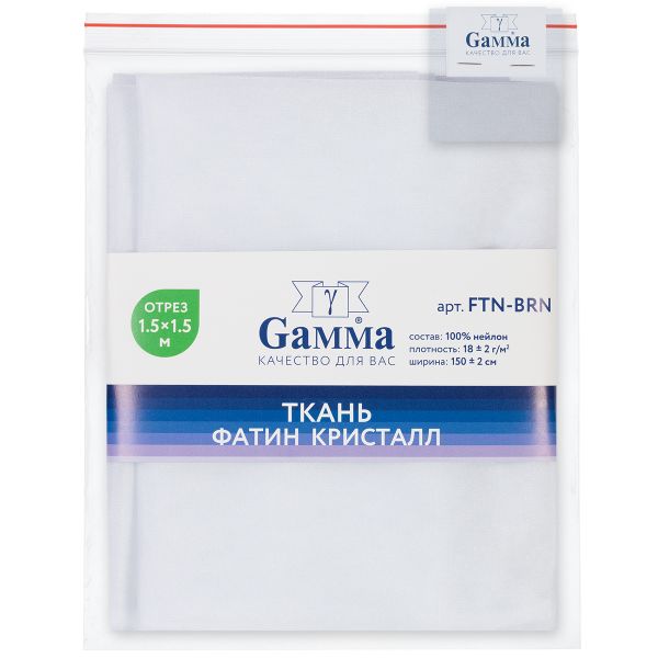 Фатин кристалл 18±2 г/м², 150х150 см, 02 белый, Gamma FTN-BRN