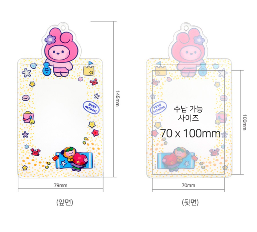 BT21 - Холдер для фотокарты Summer Sky