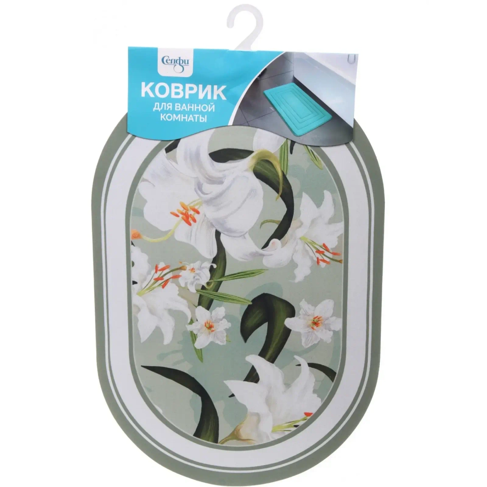 Коврик для ванной 38*58"Лилии»