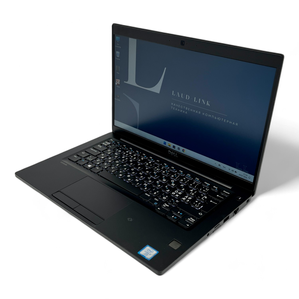 Latitude 7380