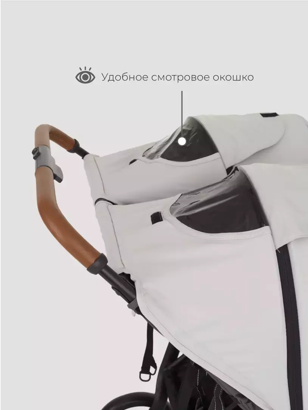 Коляска детская для близнецов "Twinny" RA151 Soft grey