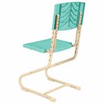 Стул ученический регулируемый "ДЭМИ" СУТ.01, 400х330-343х795-874 мм, бежевый каркас, пластик аквамарин