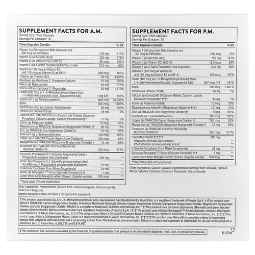 Thorne, Multi-Vitamin Elite, мультивитамины для приема утром и вечером, 2 флакона, по 90 капсул