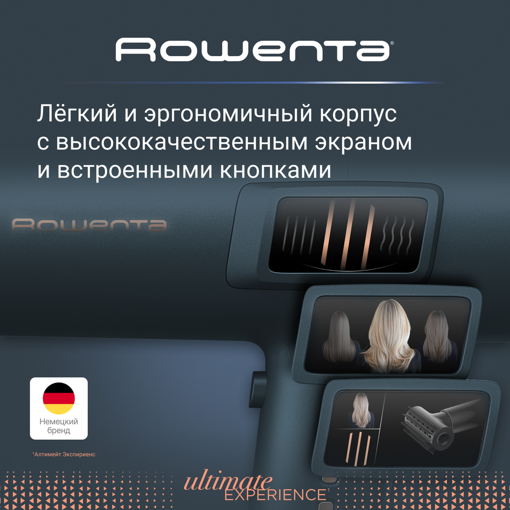 Фен Rowenta Maestria For You HY9430E0