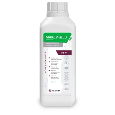 Макси-Дез дезинфицирующее средство 1 л