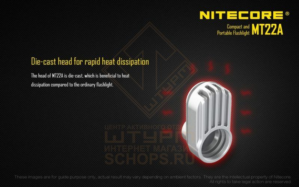 Фонарь Nitecore MT22A, Black