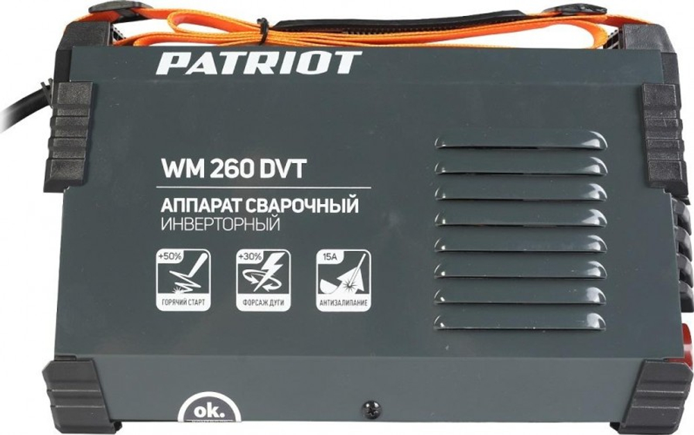 Сварочный инвертор PATRIOT WM260DVT MMA 605302026 605302026