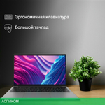 Ноутбук Digma EVE C5801 Silver (DN15CN-8CXW03)