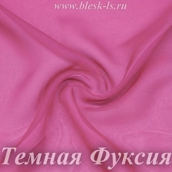 Шифон 36гр/м2 - Темная Фуксия, розница от 30 см