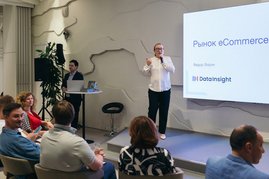 Самые азартные игроки eCommerce сделали свой прогноз