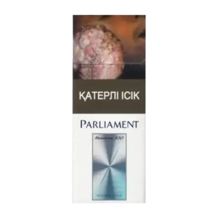 PARLIAMENT RESERVE 100