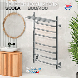 Полотенцесушитель электрический с/т Comfysan Scola EC-8 80/40 с полкой, хром