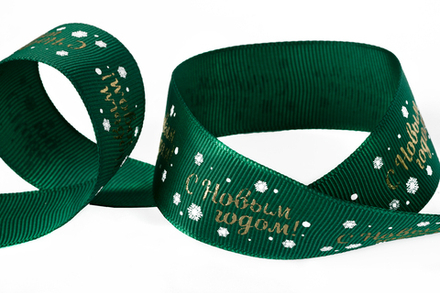 "Gamma" репсовая лента "С Новым годом", цв. зеленый, 25 мм